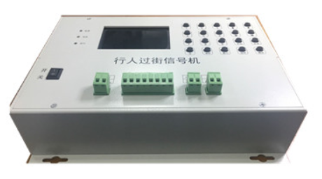 行人過街請求系統