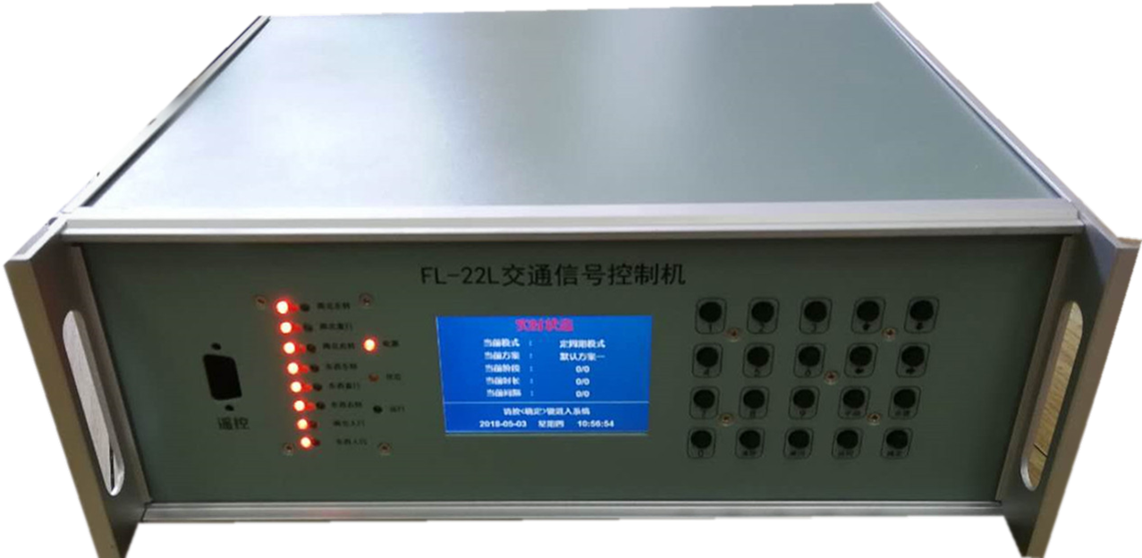 22路交通信號機